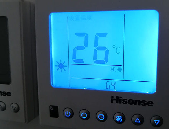 达川海信中央空调维修电话在哪里找